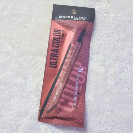 ウルトラカラー アイライナー BR-3 ほんのり甘い ピーチブラウン/MAYBELLINE NEW YORK/リキッドアイライナーを使ったクチコミ(2枚目)