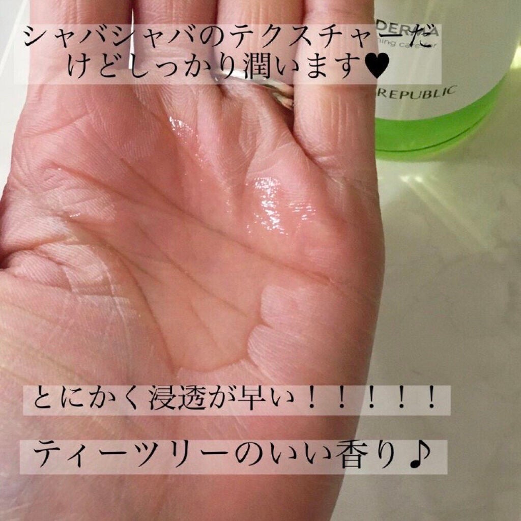 グリーンダーマ ティーツリー シカ トナー/ネイチャーリパブリック/化粧水を使ったクチコミ(2枚目)