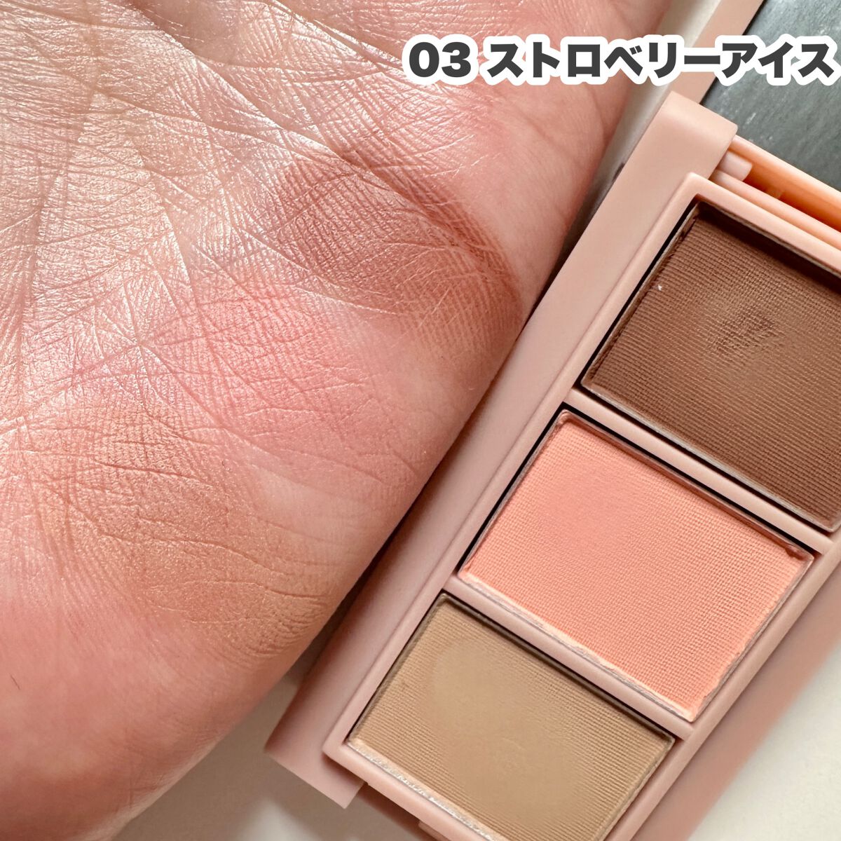 frunflynn マルチパーフェクター アイブロウキット/frunflynn/パウダーアイブロウを使ったクチコミ(8枚目)