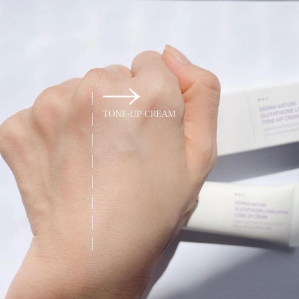 ロングラスティングトーンアップクリーム/celimax/その他スキンケアを使ったクチコミ(7枚目)