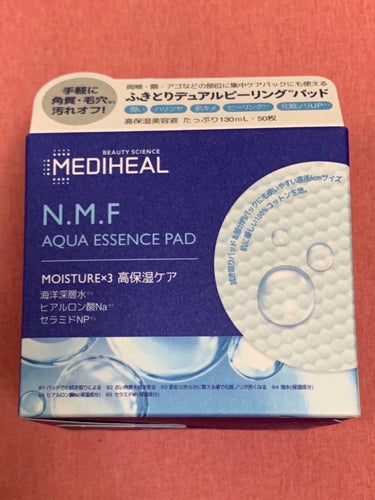 N.M.Fアクアエッセンスパッド/MEDIHEAL/ピーリングを使ったクチコミ（4枚目）