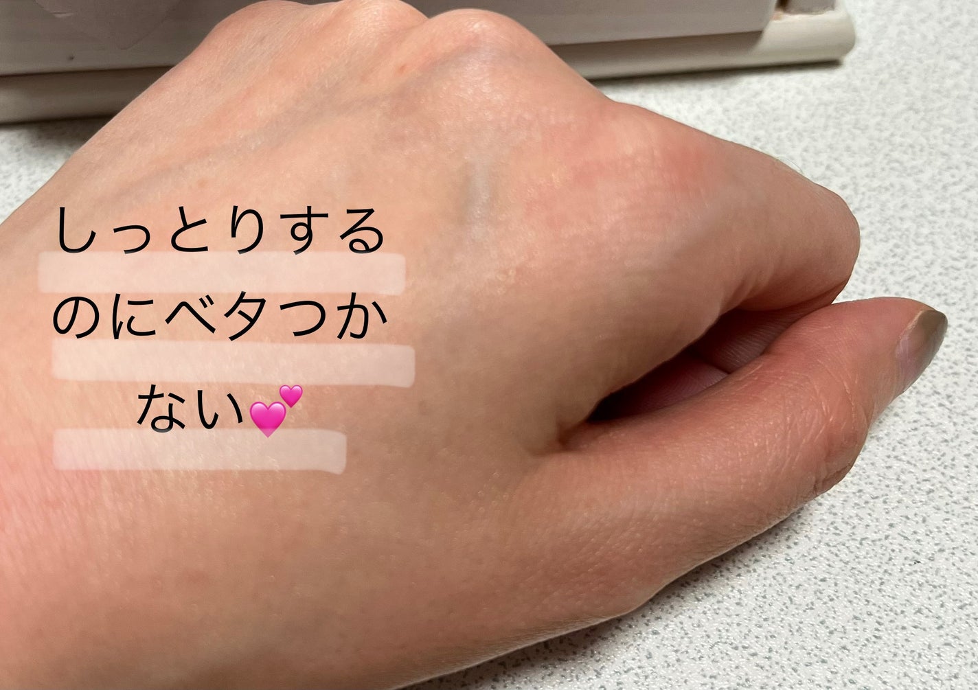 CICA クリーム/VT/フェイスクリームを使ったクチコミ(2枚目)