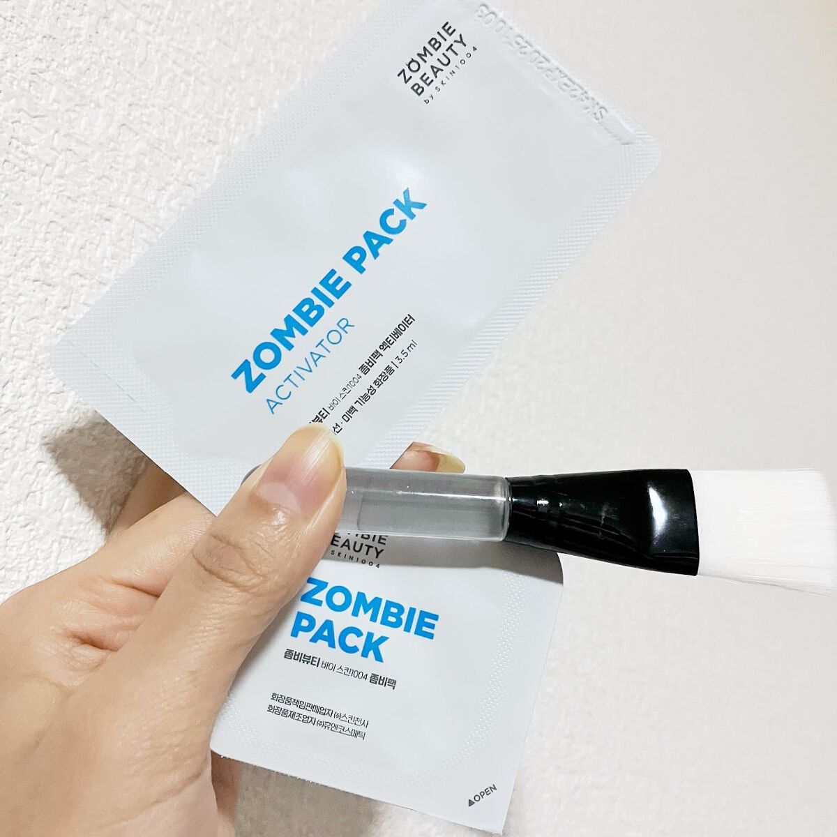 ゾンビビューティー ゾンビパック/SKIN1004/シートマスク・パックを使ったクチコミ(2枚目)