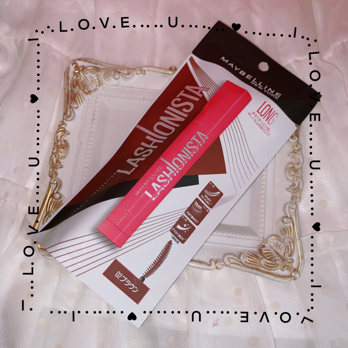 ラッシュニスタ N/MAYBELLINE NEW YORK/マスカラを使ったクチコミ(4枚目)