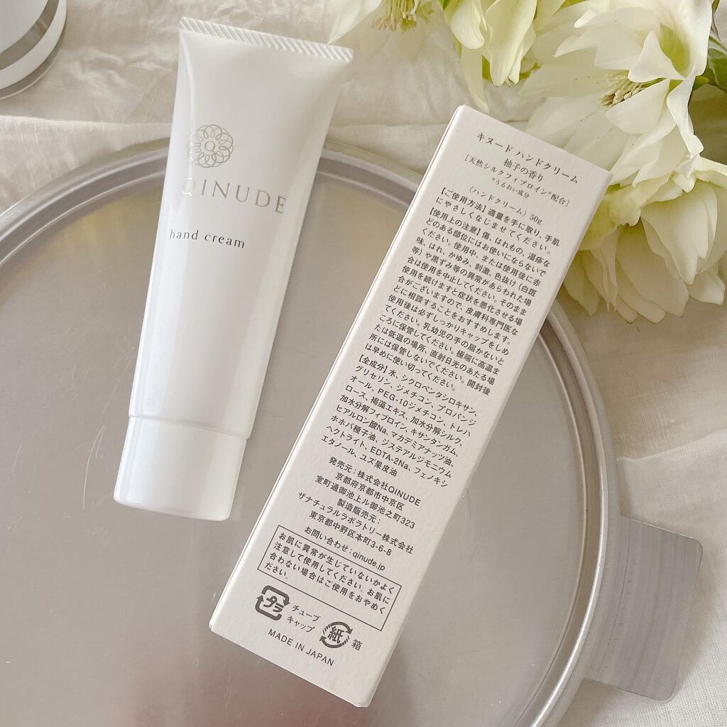 QINUDE hand cream / QINUDE(キヌード)
