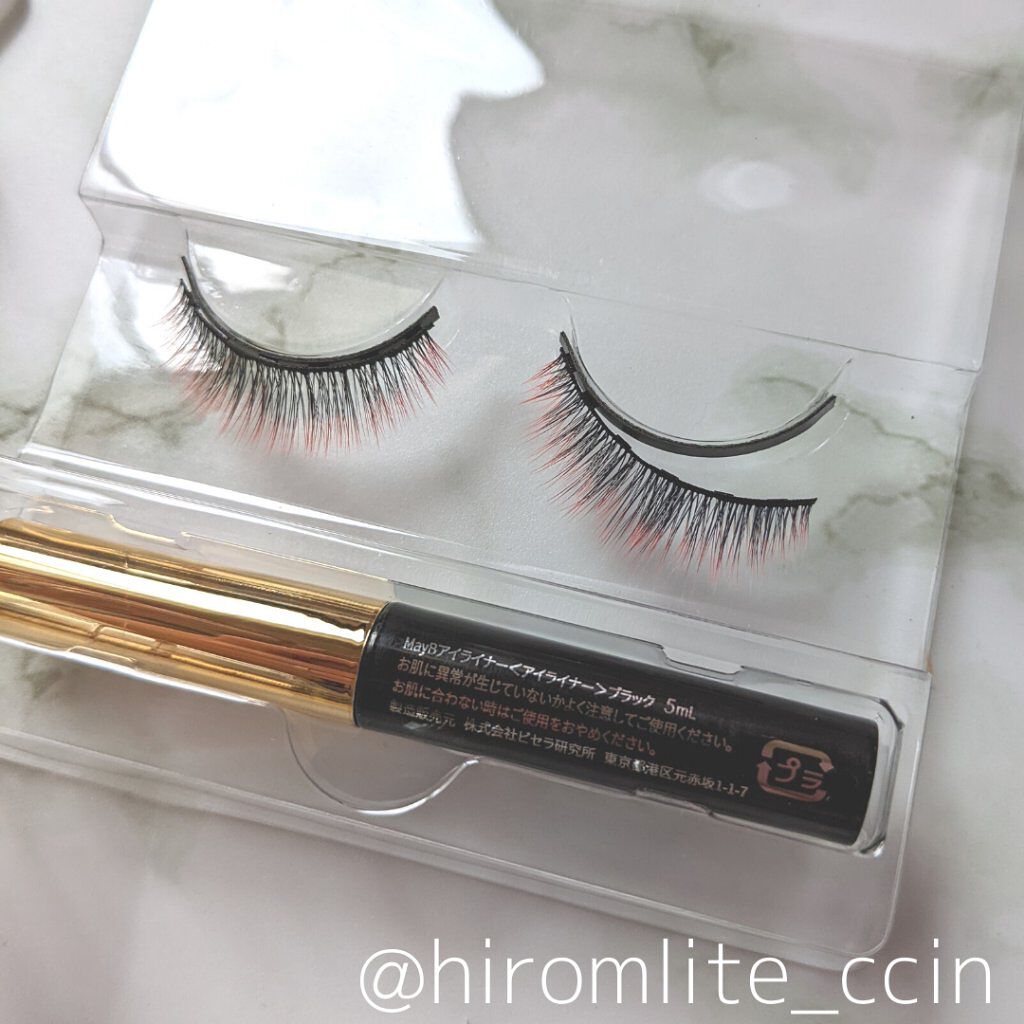 May.B Lash セット/May.B Lash/その他キットセットを使ったクチコミ（3枚目）