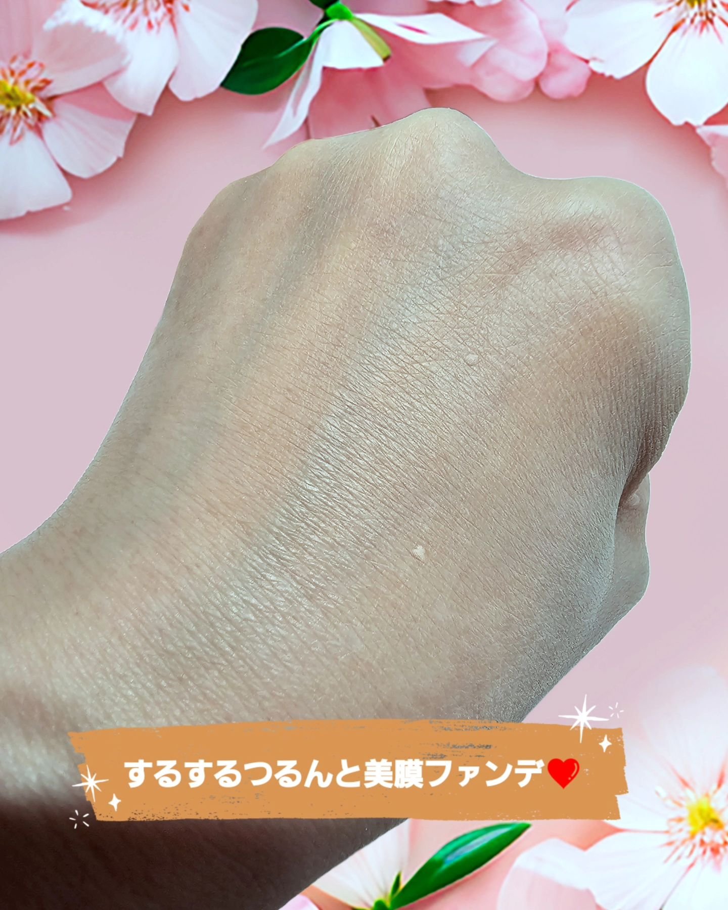 パウダーファンデーション/media luxe/パウダーファンデーションを使ったクチコミ（3枚目）