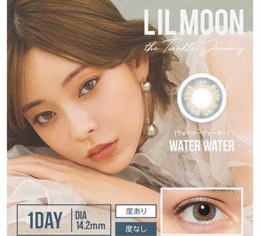 LIL MOON 1day ウォーターウォーター/LIL MOON/ワンデー（１DAY）カラコンを使ったクチコミ（2枚目）