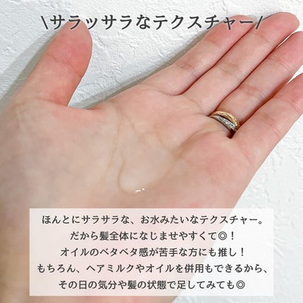 mame on LIPS 「大雪でも、髪から春先取り/こちら雪国❄️先日の寒波で数年ぶりに..」(4枚目)