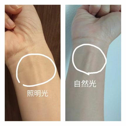 ディオールスキン ルージュ ブラッシュ/Dior/パウダーチークを使ったクチコミ(4枚目)