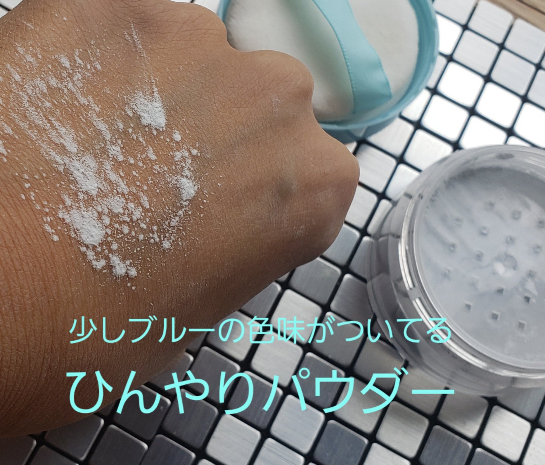 メイク キープ ミスト EX + COOL/コーセーコスメニエンス/フィックスミストを使ったクチコミ（3枚目）