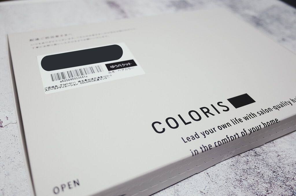 パーソナライズヘアカラー COLORIS/COLORIS/ヘアカラーを使ったクチコミ（1枚目）