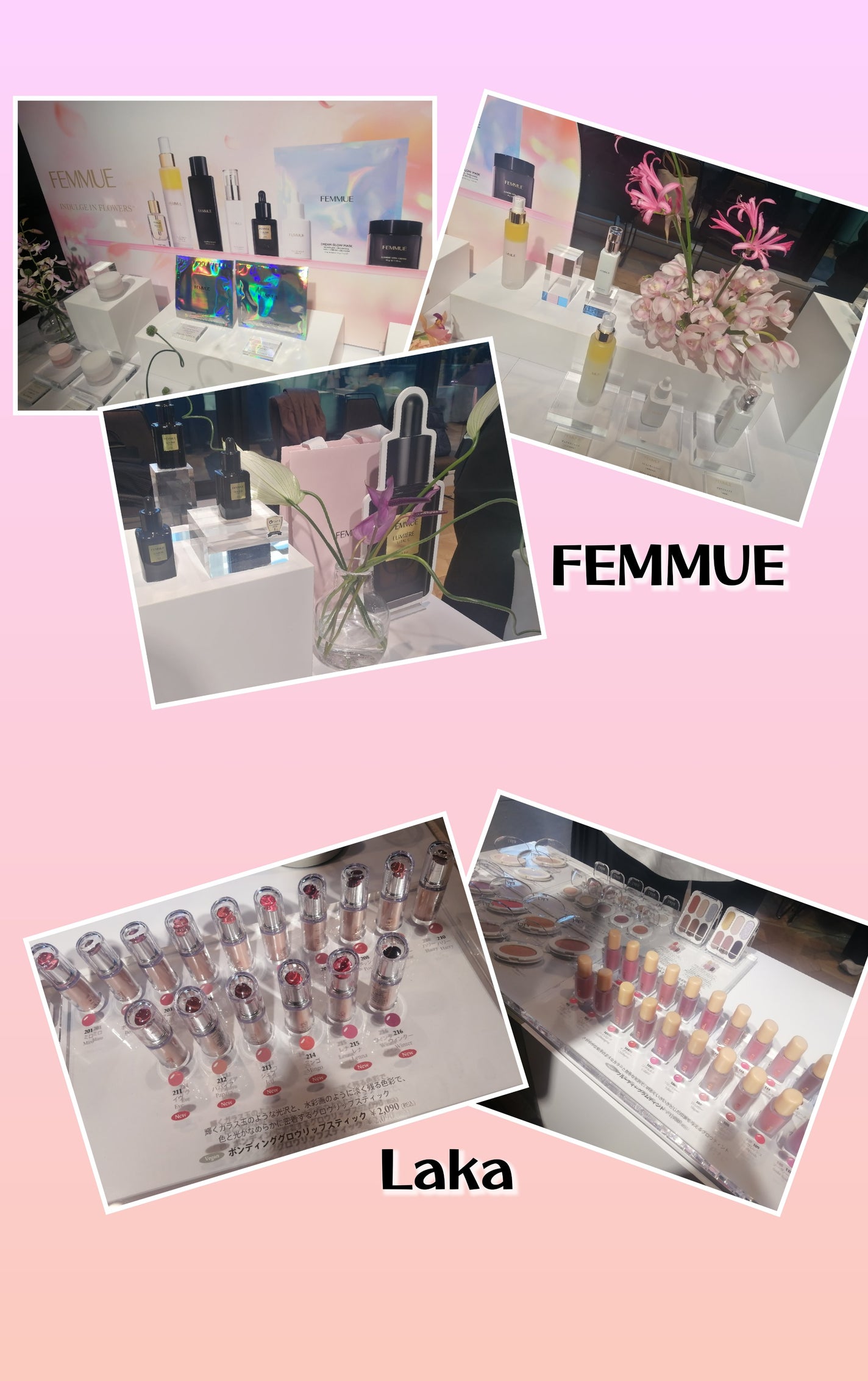 ゆりんご on LIPS 「ご縁があり昨日LIPSCreatorMeetupのイベントに行..」(5枚目)