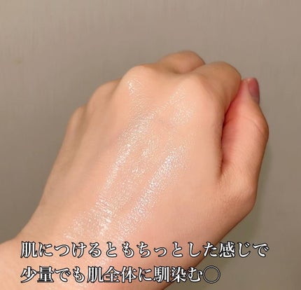 VC100エッセンスローション EX/ドクターシーラボⓇ/化粧水を使ったクチコミ(3枚目)