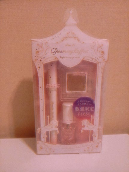 ドリーミングコフレ/パラドゥ/メイクアップキットを使ったクチコミ(1枚目)