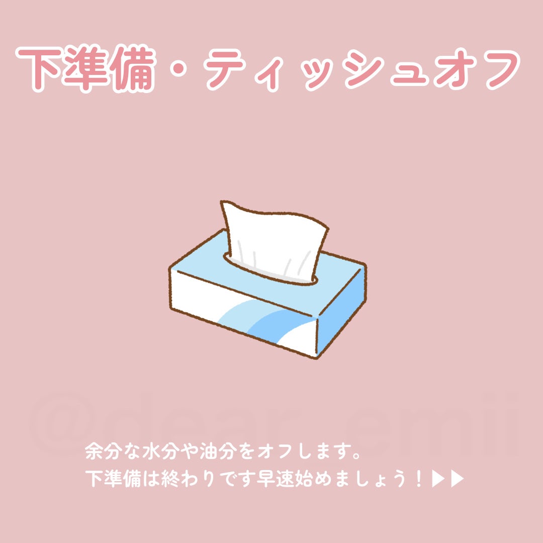 DHC 薬用リップクリーム/DHC/リップクリームを使ったクチコミ(4枚目)