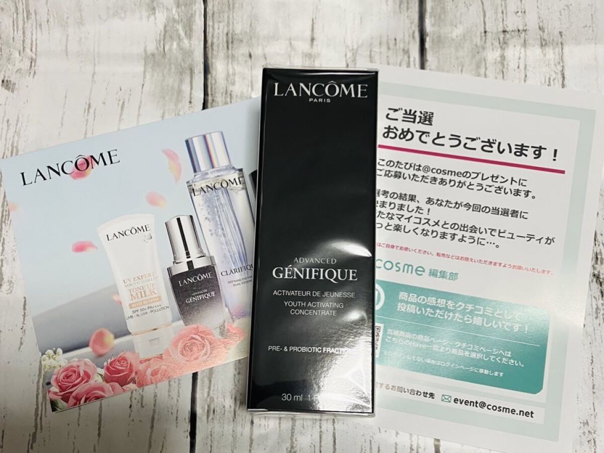 ジェニフィック アドバンスト N/LANCOME/美容液を使ったクチコミ（1枚目）