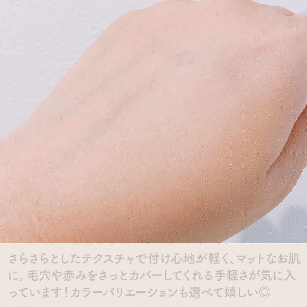ミネラルプレストクリアベール/TIME SECRET/プレストパウダーを使ったクチコミ(3枚目)