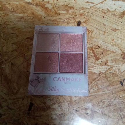 ã䜿ã£ãã¯ãã³ãïŒ1æç®ïŒ