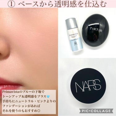 ライトリフレクティングセッティングパウダー ルース N 02383/NARS/ルースパウダーを使ったクチコミ（2枚目）