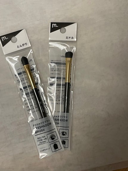 MFL アイシャドウブラシ/moitiful/メイクブラシを使ったクチコミ(2枚目)