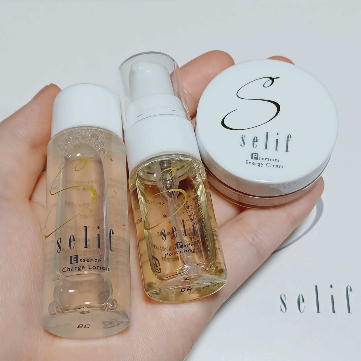 トライアルセット/セリフ/スキンケアキットを使ったクチコミ(3枚目)