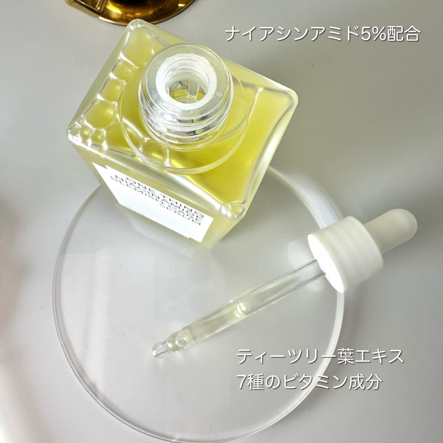 ナイアシンアミドブレミッシュケアセラム/ONE THING/美容液を使ったクチコミ（2枚目）