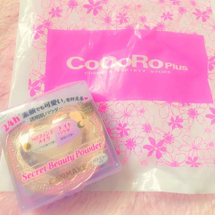 シークレットビューティーパウダー/キャンメイク/プレストパウダーを使ったクチコミ(1枚目)