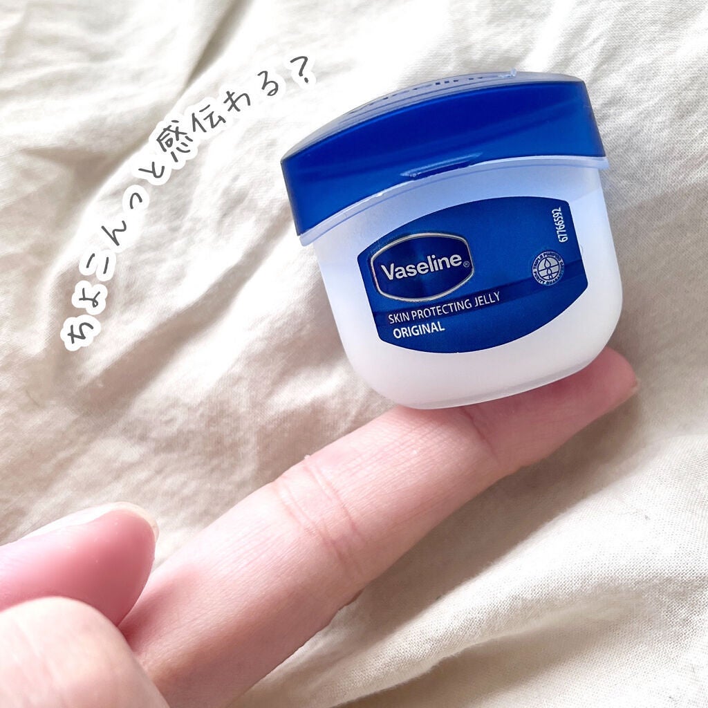 Vaseline ORIGINAL JELLY/キャンドゥ/リップバームを使ったクチコミ(4枚目)