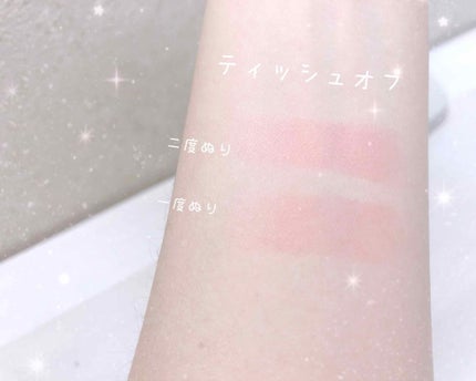 ステイオンバームルージュ/キャンメイク/口紅を使ったクチコミ(4枚目)