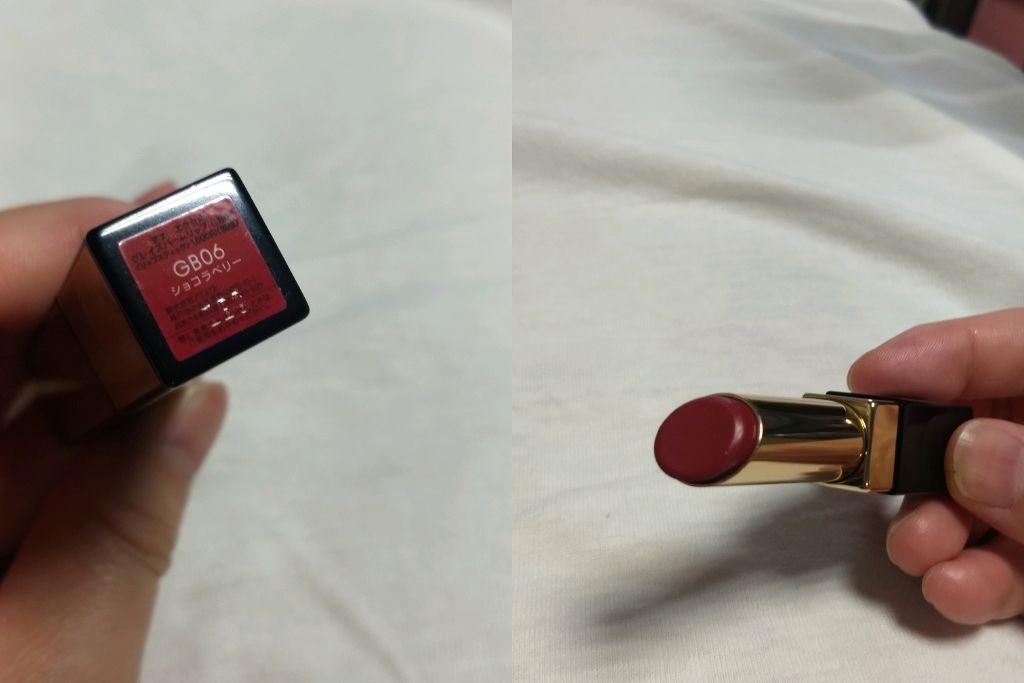 グレイズバームリップ GB06 ショコラベリー/excel/口紅を使ったクチコミ（2枚目）