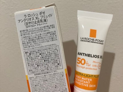 UVイデア XL プロテクショントーンアップ/ラ ロッシュ ポゼ/日焼け止めクリームを使ったクチコミ(2枚目)