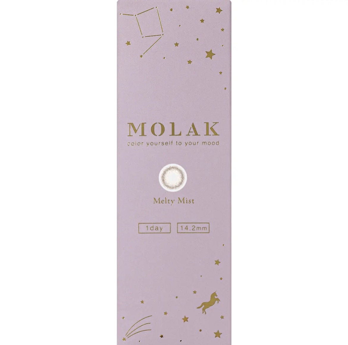 MOLAK 1day/MOLAK/ワンデー（１DAY）カラコンを使ったクチコミ（1枚目）