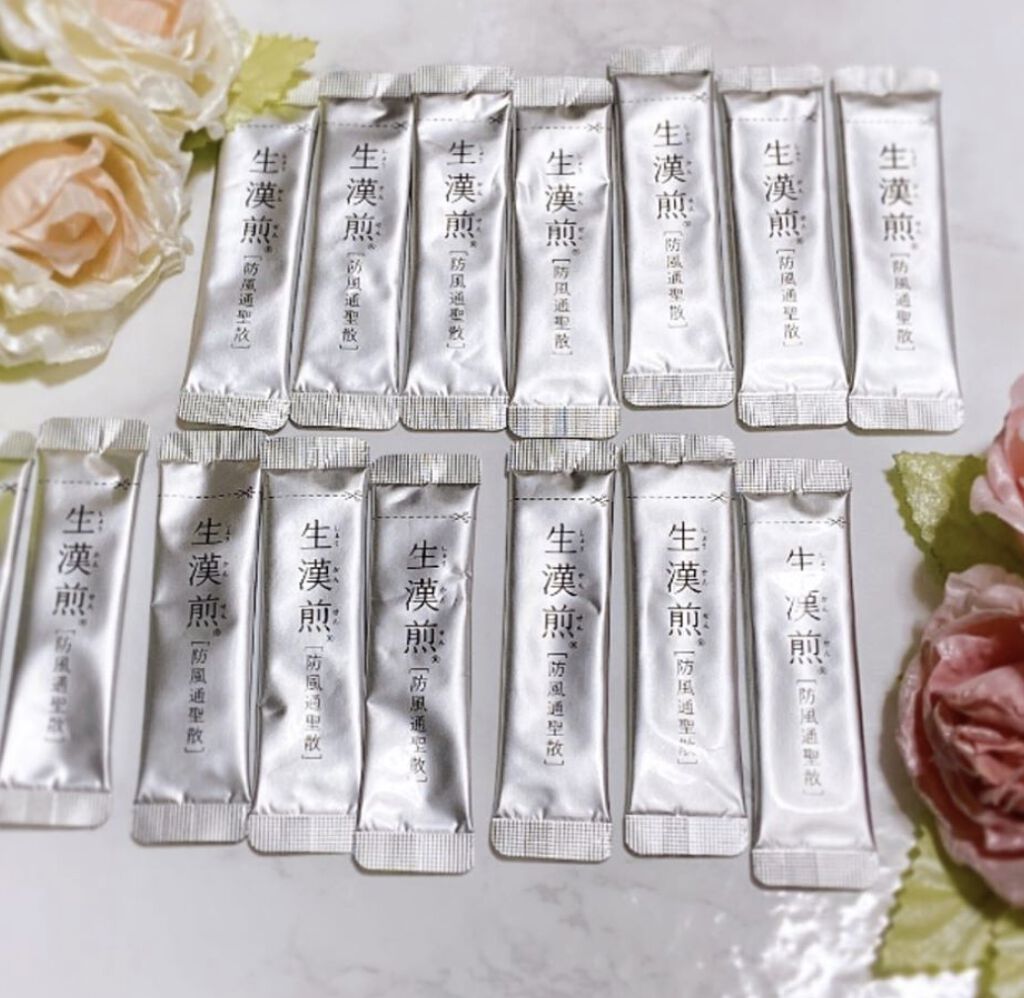 防風通聖散 ボウフウツウショウサン(医薬品)/ツムラ/その他を使ったクチコミ（1枚目）