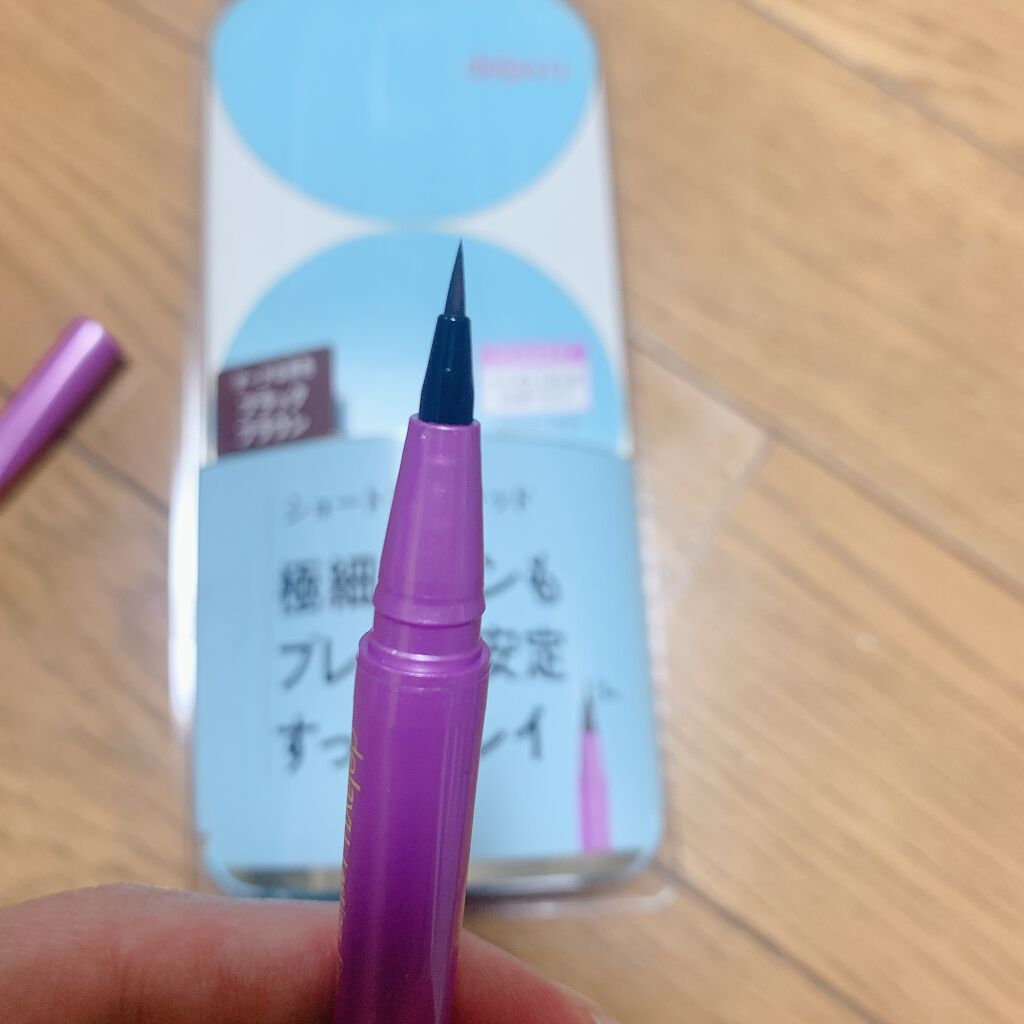 「密着アイライナー」ショート筆リキッド/デジャヴュ/リキッドアイライナーを使ったクチコミ(1枚目)