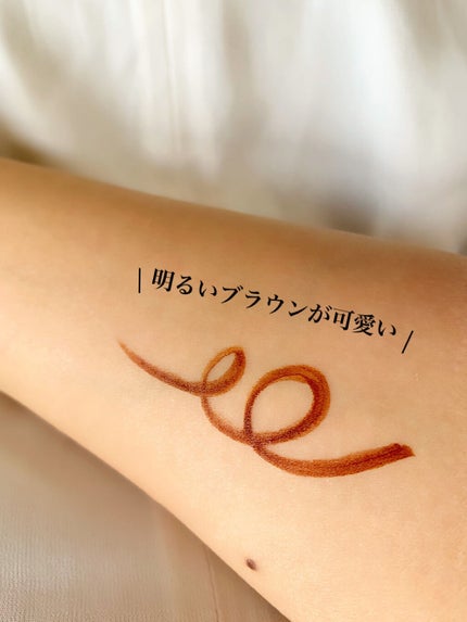 リキッドアイライナーWP /キングダム/リキッドアイライナーを使ったクチコミ(2枚目)