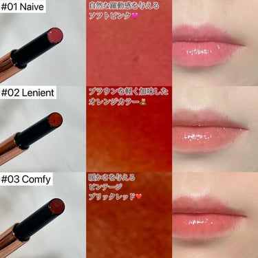 Volumizing Lip Fondue/CORALHAZE/リップケア・リップクリームを使ったクチコミ（4枚目）