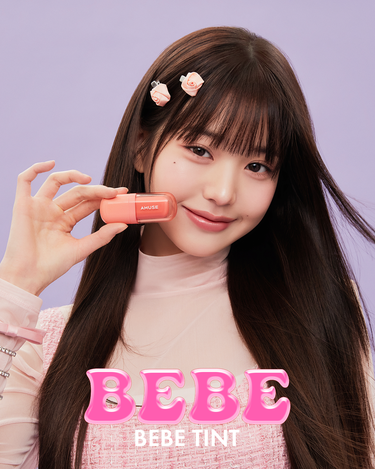 💗Qoo10 ✖️ AMUSE NEW BEBE TINT💗

2/28よりQoo10アミューズ公式ショップにてベベティントの先行発売が開始！👶🏻🫧💦

ベベティント限定カラーも公開されましたので、#Q