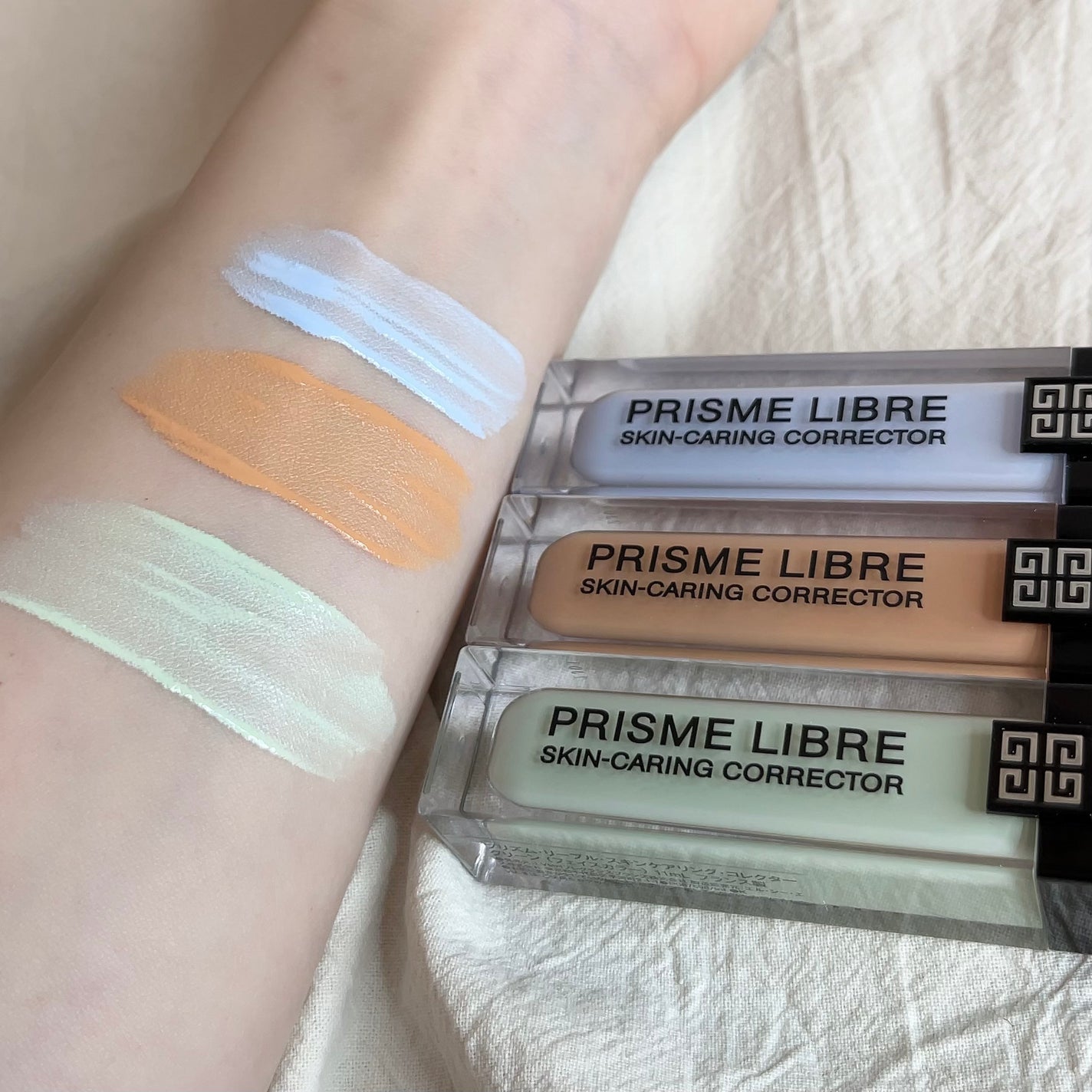 プリズム・リーブル・スキンケアリング・コレクター/GIVENCHY/化粧下地を使ったクチコミ(4枚目)