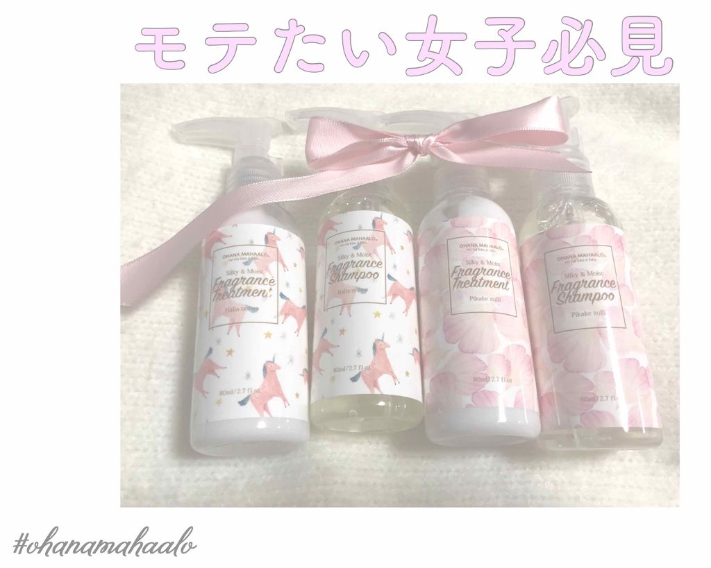 オハナ・マハロ オーデコロン <ピカケ アウリィ>/OHANA MAHAALO/香水(レディース)を使ったクチコミ(1枚目)