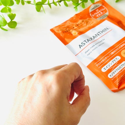 CPフェイスマスク A/カプセルセラム/シートマスク・パックを使ったクチコミ(5枚目)