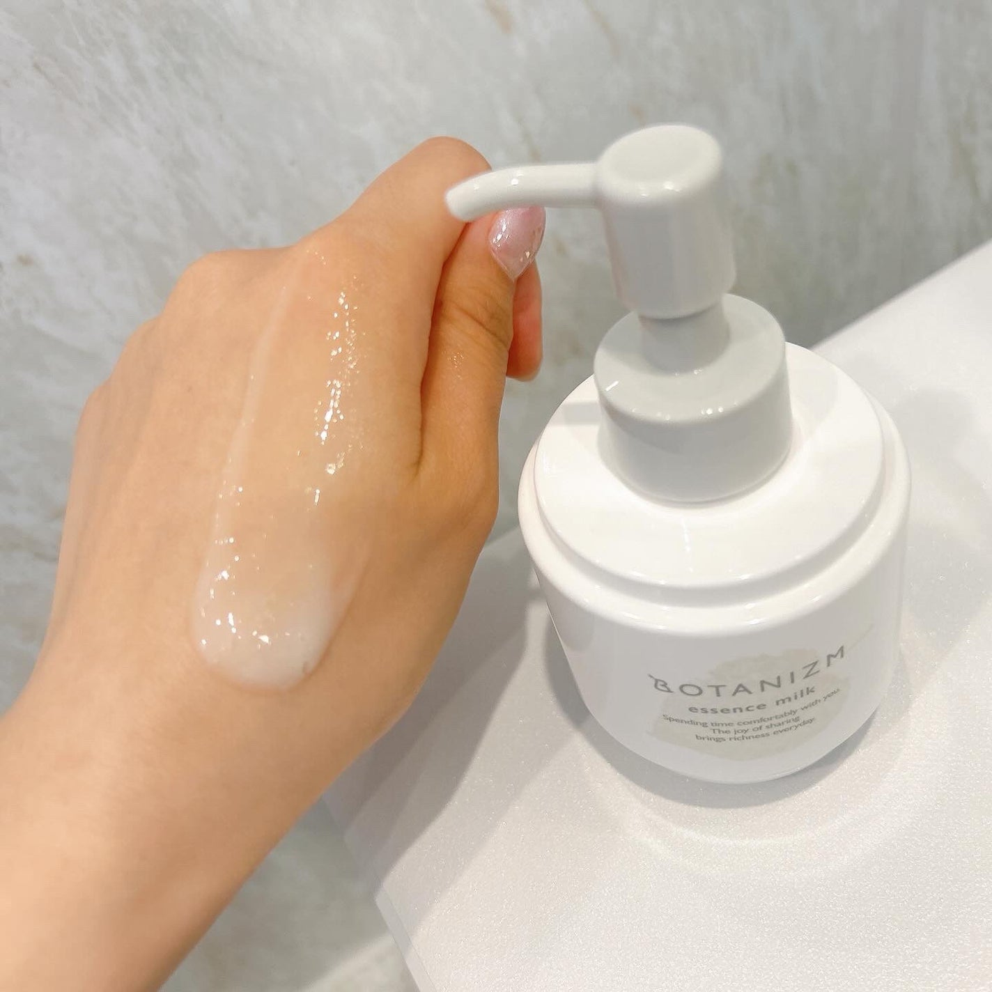 エッセンスミルク/ボタニズム /乳液を使ったクチコミ(5枚目)