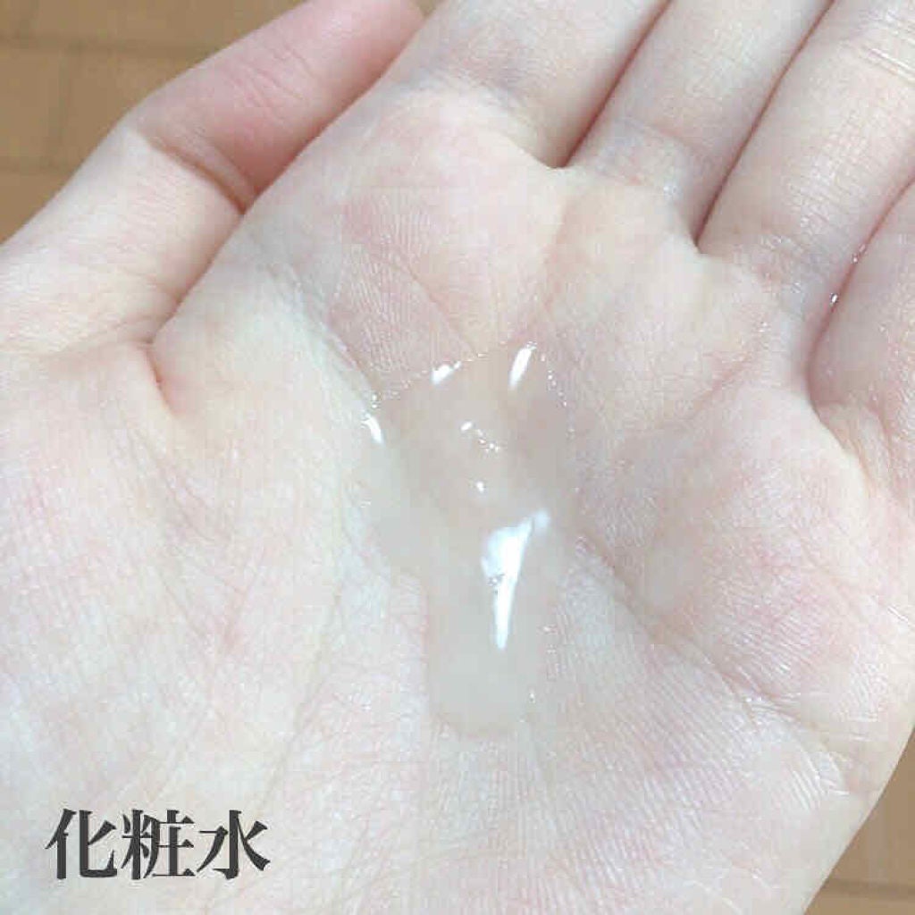 モイスチャー サージ ハイドレーティング コンセントレート/CLINIQUE/美容液を使ったクチコミ(2枚目)