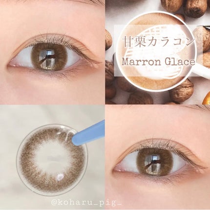 アンジョルノ/en Giorno/カラーコンタクトレンズを使ったクチコミ(1枚目)