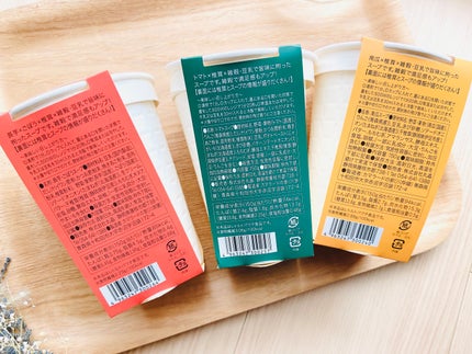 食べるベジスープ/丸晶/その他を使ったクチコミ(4枚目)