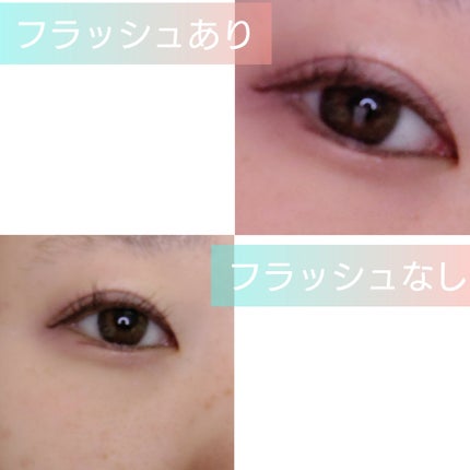 ラスティングマルチアイベース WP/キャンメイク/アイシャドウベースを使ったクチコミ(4枚目)