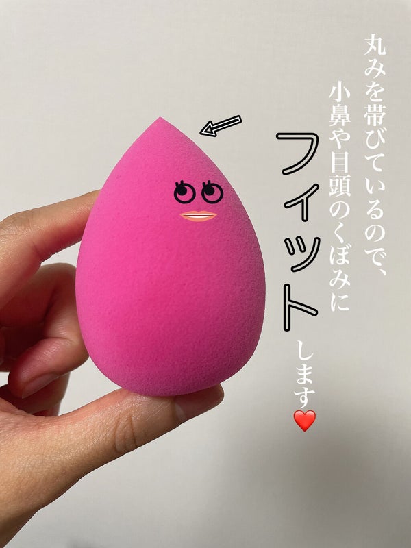 ジェリータッチスポンジ ハウス型/ロージーローザ/パフ・スポンジ by ブルベかもしれないイエベちゃん