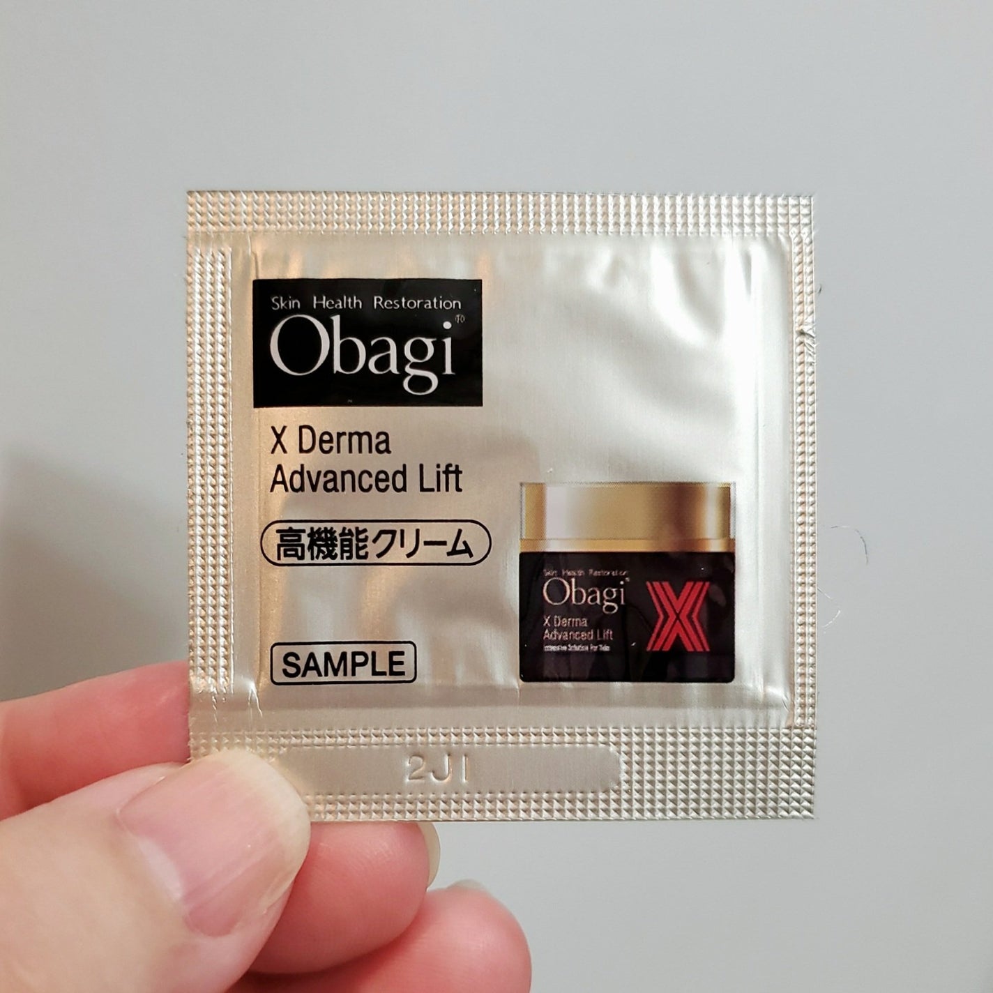 C25セラム ネオ/オバジ/美容液を使ったクチコミ(5枚目)