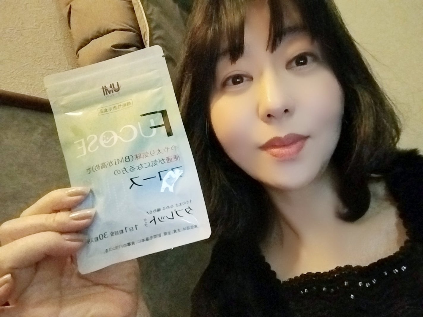 mcgroupakiko on LIPS 「週末は職場の同僚と2人で焼き肉でした。ダイエット中ですが、楽し..」(8枚目)