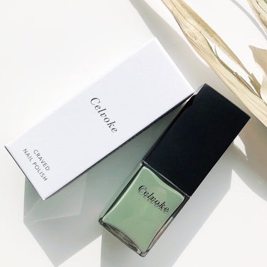 Celvoke クレイヴド ネイルポリッシュ のクチコミ「𝙲𝚎𝚕𝚟𝚘𝚔𝚎𓂃 𓈒𓏸爪に優しいネイルポリッシュ🌱




𓂃 𓈒𓏸

▪︎Celvoke
セ.....」（1枚目）